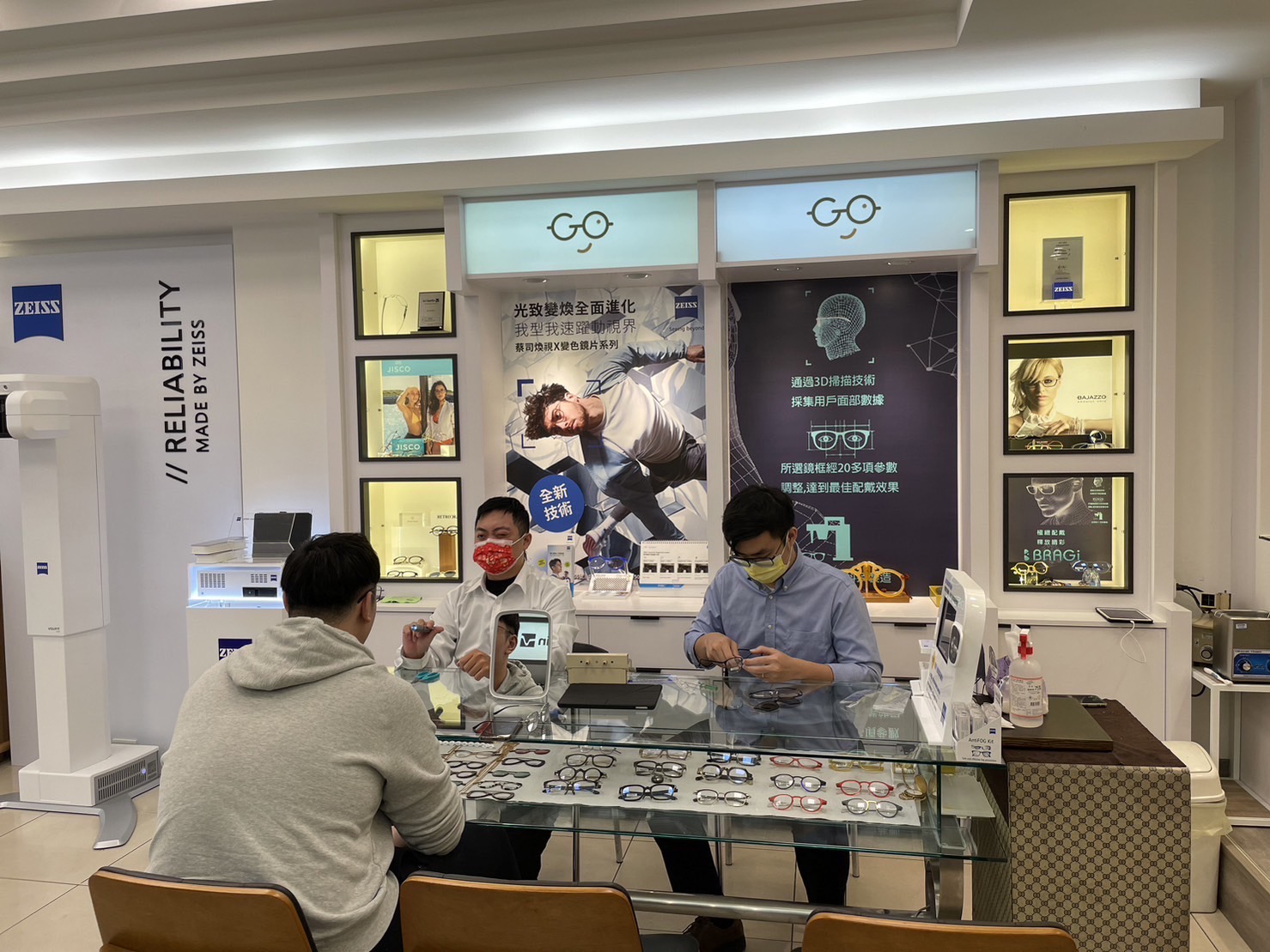 昭和年間泰山眼鏡精品貿易淵源